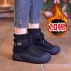High-top shoes women's 2025 new autumn and winter thick-soled soft-soled soft-faced comfortable wool single boots short Martin boots