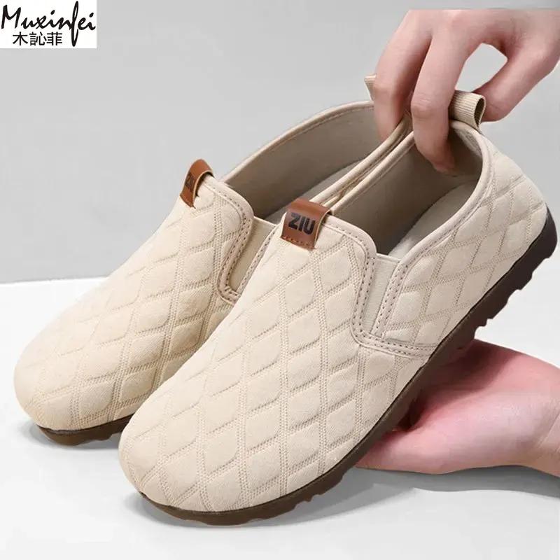 Mode Damen Sommerschuhe 2025 Neuer Stil Ein Schritt Flache Mama Schuhe Flache Mündung Lässig Atmungsaktiv Günstige Schuhe Ausverkauf Kostenloser Versand