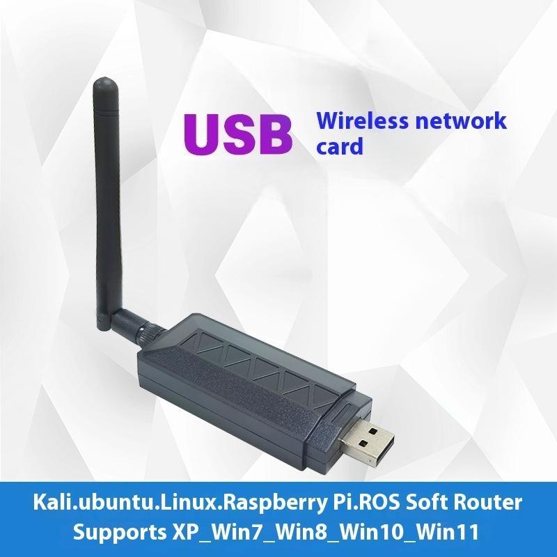 1 ks 2dBi Wifi anténa Síťová karta Atheros Ar9271 802.11N 150Mbps Bezdrátový USB Wifi adaptér Pro Windows 7/8/10 Kali Linux