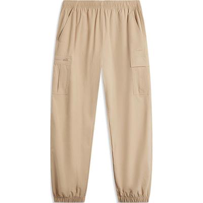 Li Ning Sports Lifestyle Series Solid Color Mid Waist Comfortable Breathable Cuffed Casual Pants Men Bottoms Frosted-Brown AKXU501-2