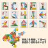Tetris Jigsaw Puzzle Building Blocks Montessori Educational Toy Wooden Puzzle 3D Puzzle Brain Training Memory Training Spatial Reasoning Creativity