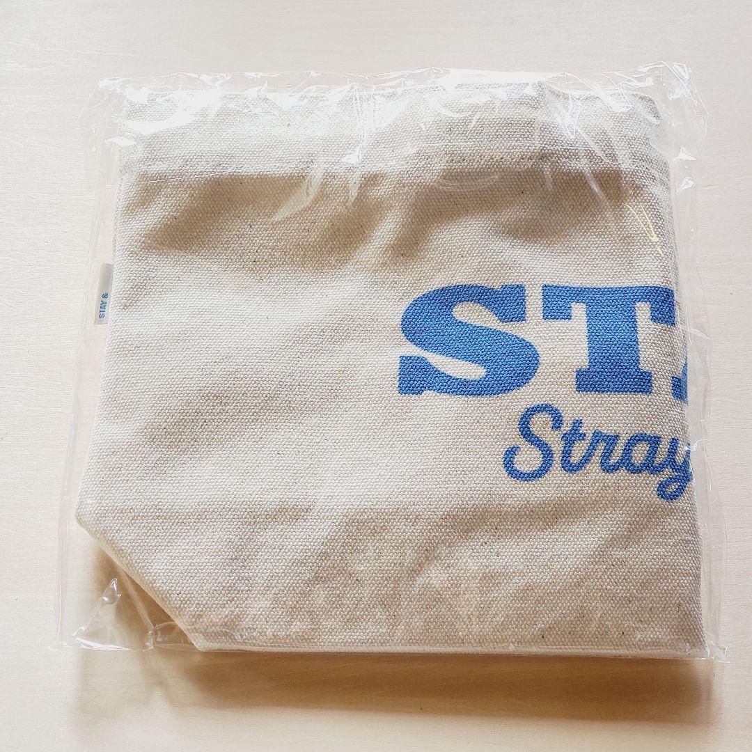 

[USED] Super Rare Stray Kids Skiz Korea FC STAY 2nd Season Tote Bag