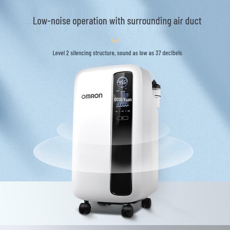 OMRON 3L Home Oxygen Concentrator