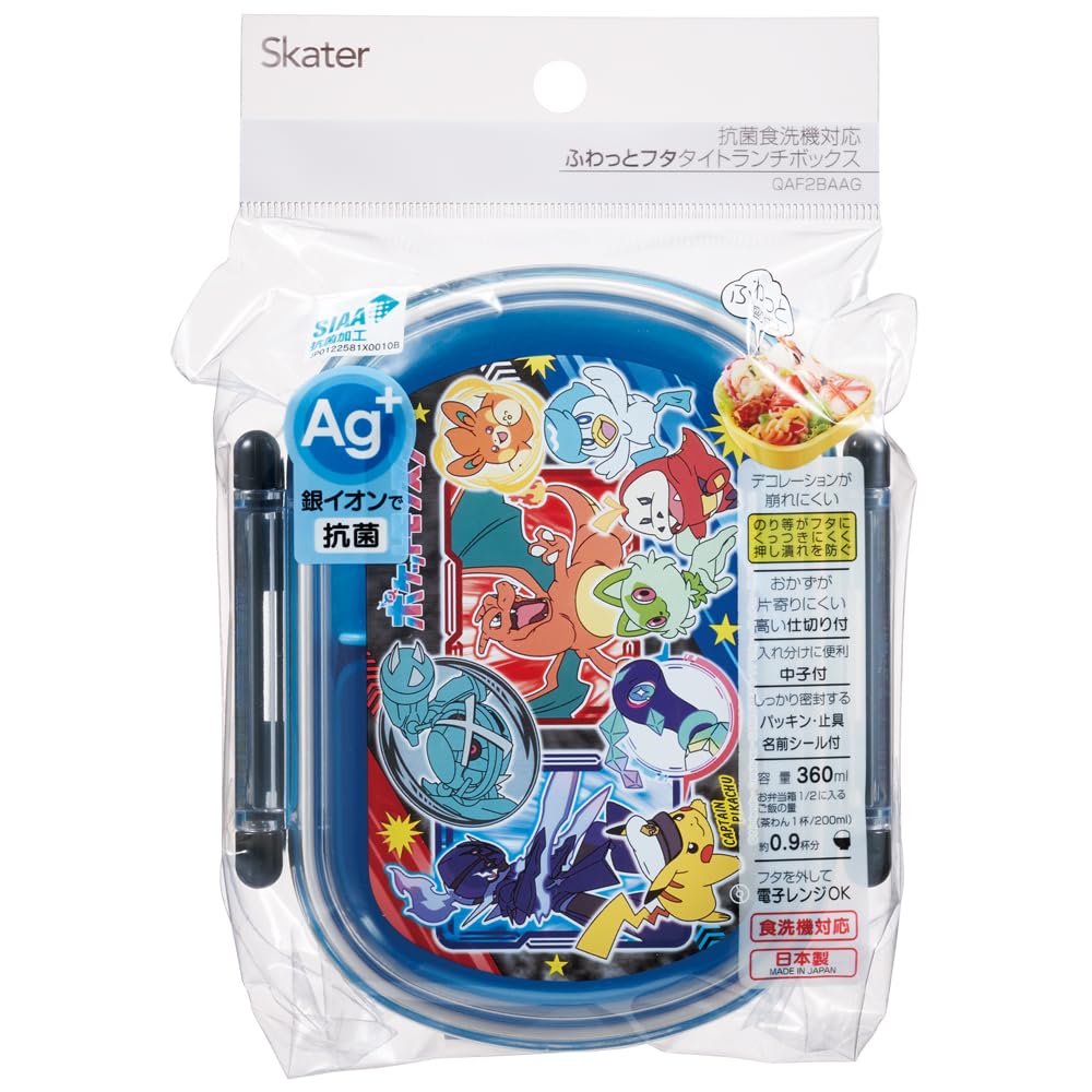 Skater Lunch 1 with Fluffy Meal Made In Kids' Box, Tier, 360ml, Inner, Dome-Shaped, Container, Antibacterial, Japan, Pokémon 24, Pokémon (QAF2BAAG-A)
