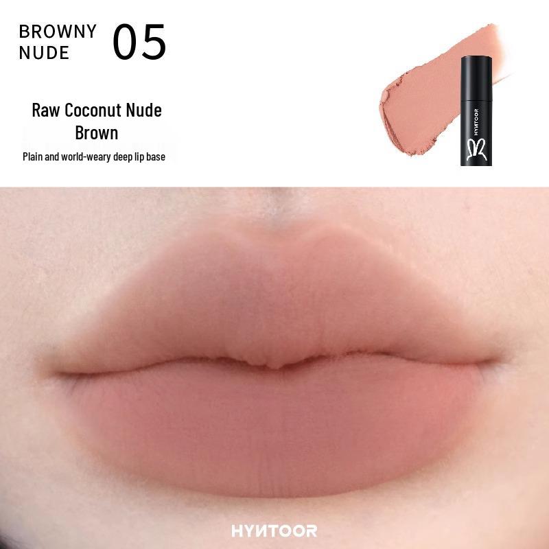 HYNTOOR Black Rabbit Nude Lip Glaze - Planet Glossy Lip Mud Lipstick