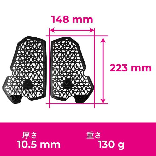 Komine Motorcycle SK-858 Enigma Light CE1 Chest DC Protector Black Free