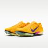 Nike Victory 2 Citron Pulse Indigo Burst