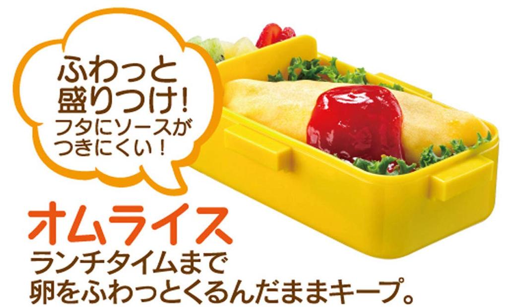 Skater Silver Ion Antibacterial Lunch PFLW4AG Ag+ Soft-Serving Dome-Shaped Lid, 2-Tier Box, 600ml, Apricot,