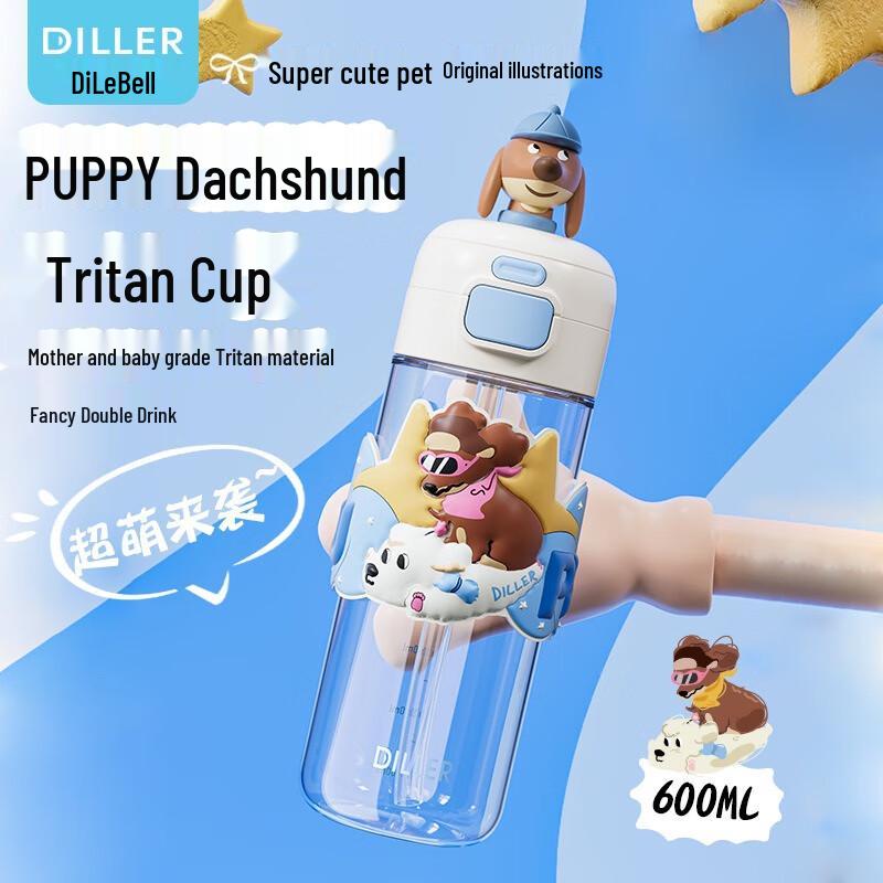 

Diller 600ML Dachshund Tritan Dual-Drink Water Bottle