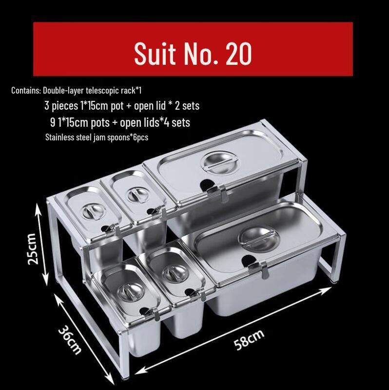 ZLIII Ret выдвижная стойка для контейнеров с приправами из нержавеющей стали