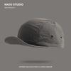 Outdoor quick-dry plaid baseball cap for men and women, summer thin soft-brim sunshade cap, suitable for hiking, camping, and mountaineering