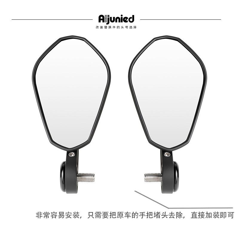 Aluminum Motorcycle Handlebar Mirror BMW R1250RS F900R C400X S1000R R1300R R1250R GT Black M12BF9 Small Round 34mm