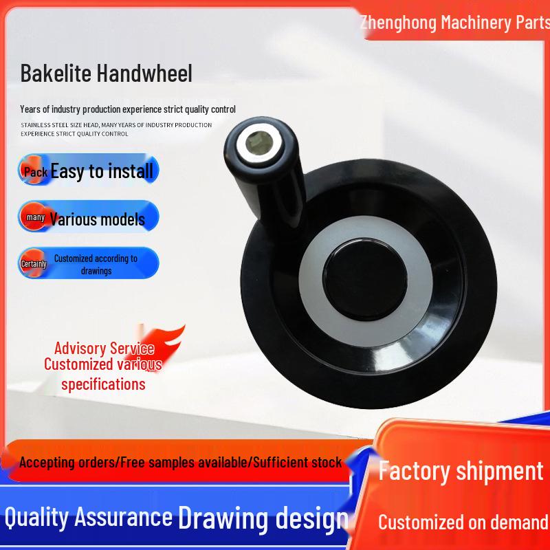 Variety of Small Bakelite Handwheels for Sale
