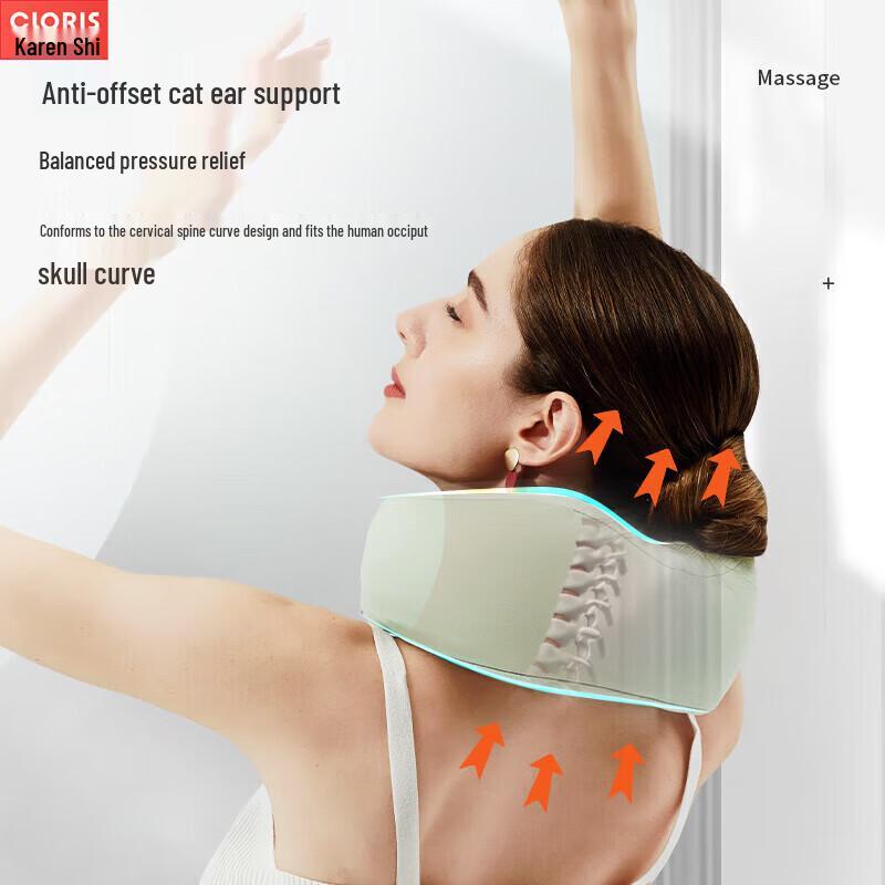 

CLORIS Cervical Neck and Shoulder Massager