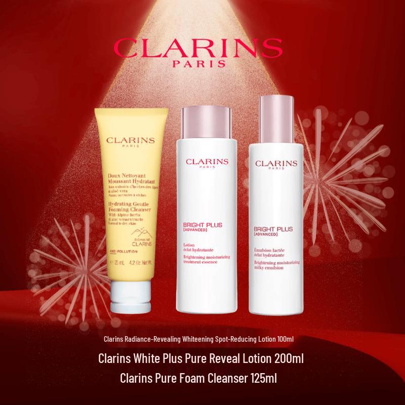 Clarins Brightening & Dark Spot Correcting Skincare Set