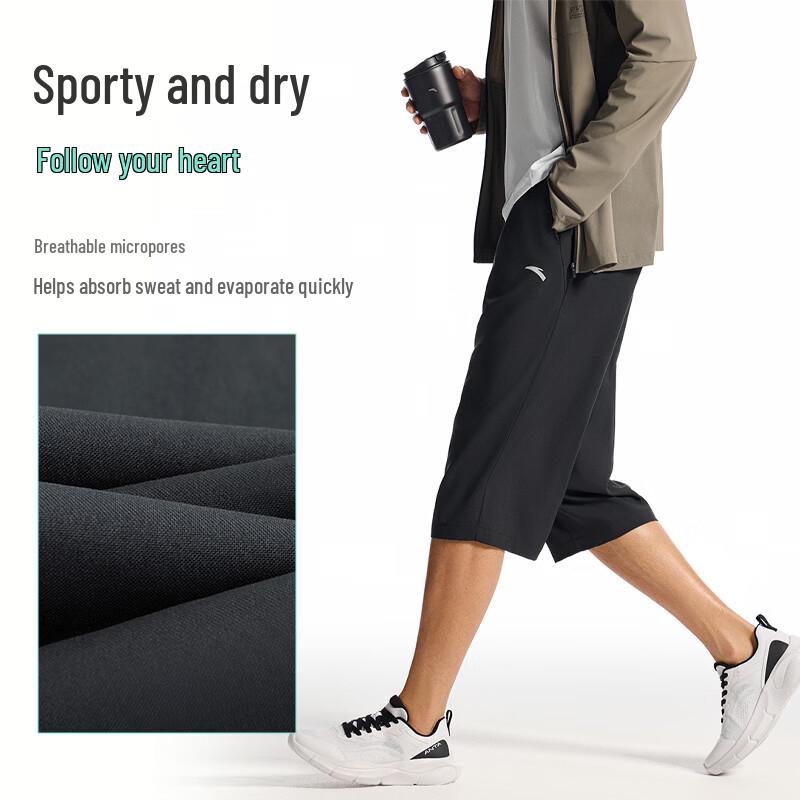 Anta Men's Quick-Dry Breathable Capri Pants
