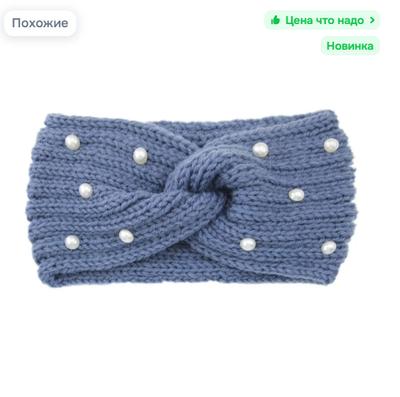 Accessori per capelli – Fasce per capelli da donna