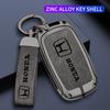 Leather Zinc Alloy Car Key Case Cover Protector Shell For Honda Civic N THS4 Accord HR-V CR-V CRV 11th 2022 2023 Keychain Accessories