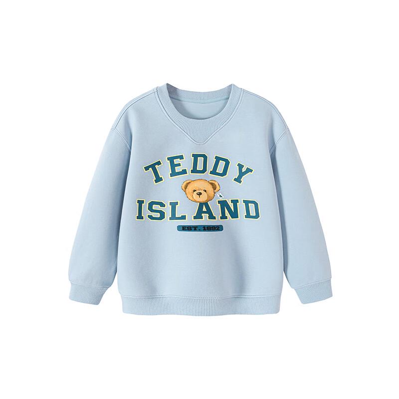 Mini Balabala Teddy Bear Co-branded Striped Kids Crewneck Sweatshirt