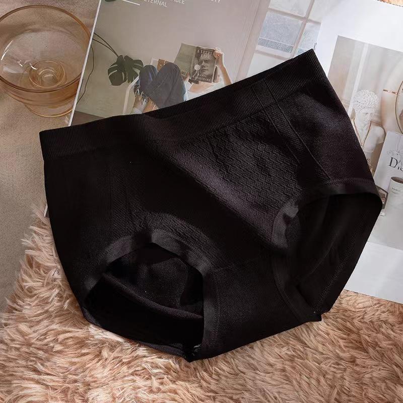 Girls Spring and Autumn Pure Cotton Crotch Antibacterial No Trace in The Waist Naked Breathable Briefs