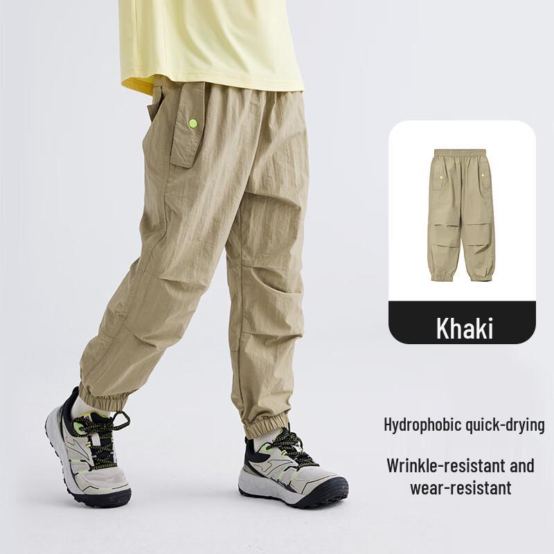 

Kids Breathable Quick-Dry Cargo Pants 150