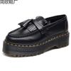 Tassel women's leather low-top small leather shoes women's fashion student versatile