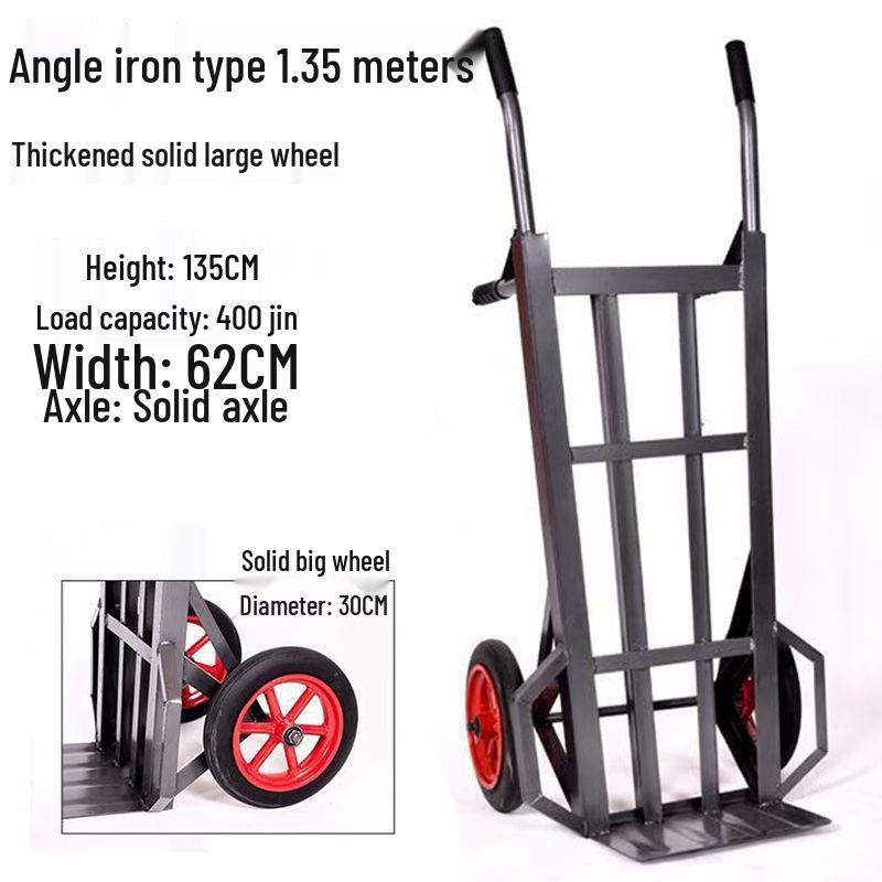 Thickened Tiger 2-Wheel Hand Truck for Construction and Warehouse Use - Heavy Duty Load King