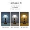 1Pc Solid Wood Nordic Table Lamp Bedside Light Luxury High-end Bedroom Decoration Table Lamp Retro Glass Creative Night Lamp
