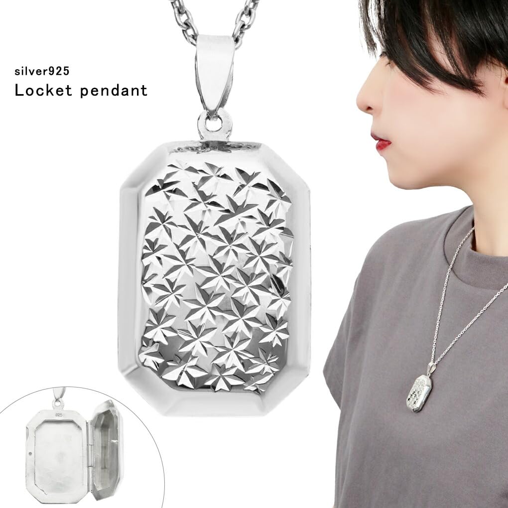 [Shinjuku Gin No Kura] Square Quilted Decorative All-Over Pattern Locket Pendant Top, Chainless, Charm, Silver 925, Engraving, Cutting, Photo Holder