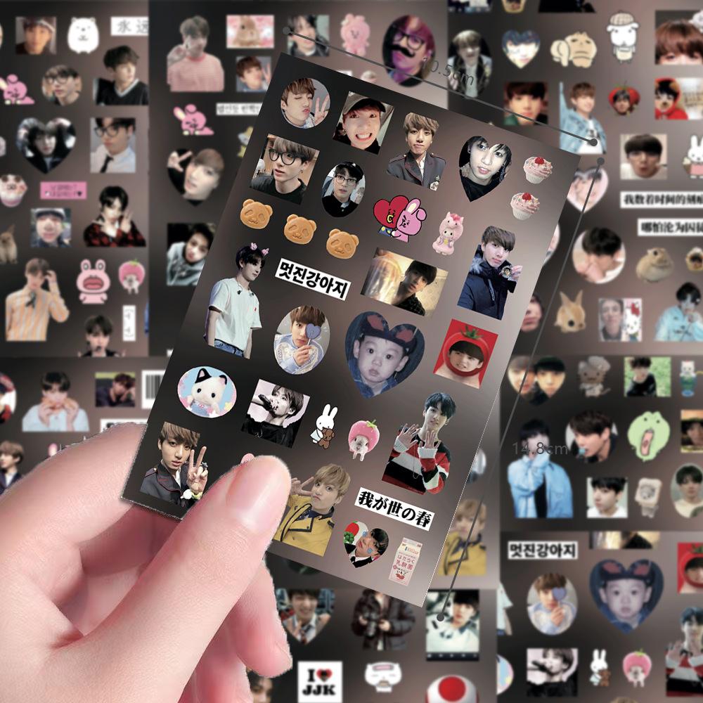 8pcs Jungkook (BTS) stickers, K-pop idol merchandise, package materials, phone stickers