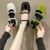 Scarpe con tacco – Scarpe con tacco