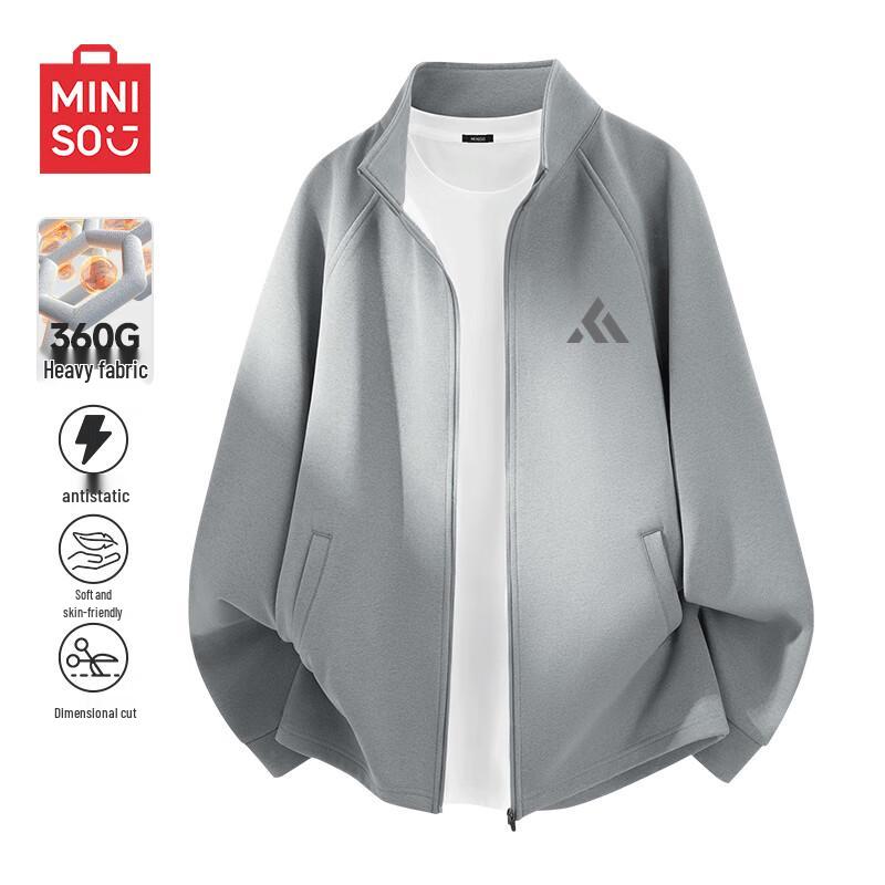 

MINISO Men s Half-High Collar Quick-Dry Knit Jacket 2XL