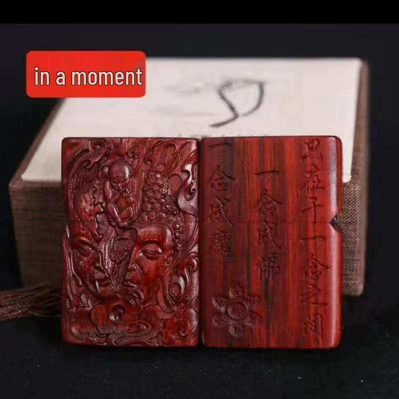 Retro Rosewood Double-Sided Windproof Wenwan Lighter