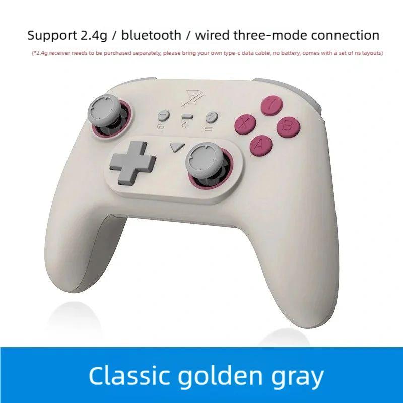 ZD Y Mobile Game Controller