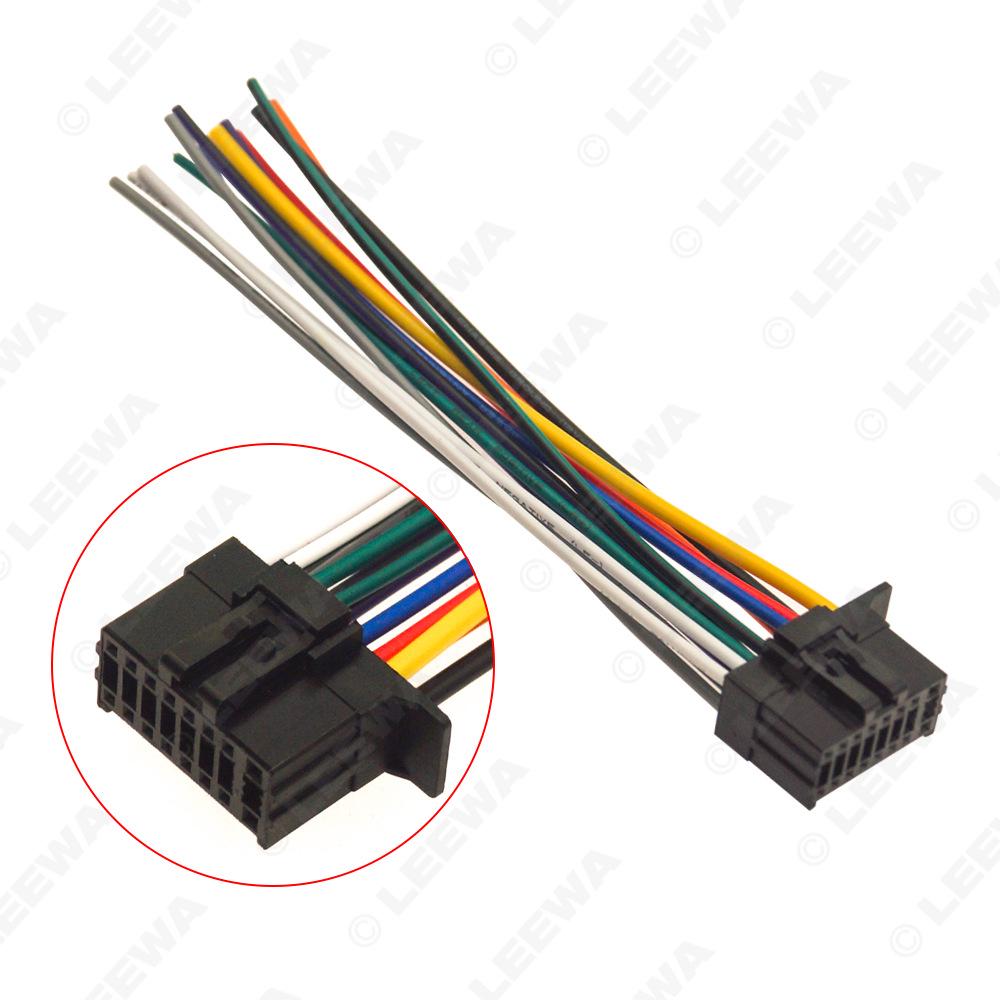 

Kenwood SKKEN1617-21 Car Audio CD Player Tail Harness for Navigation Wire Modification LEEWA