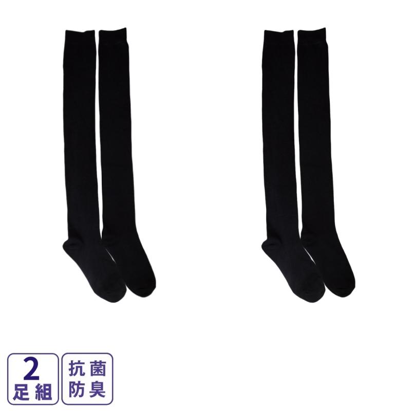 

Simplejewel Женские чулки до бедра выше колена для ботфортов, 2 пары, для девочек, летние, весенние, высокие, длинные, гетры 45-52cm