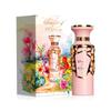 Nectar of Ecstacy Unisex Perfume Floral Scent Long Lasting Arabian Middle Eastern Fragrance 50ml