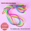 Collective Skipping Rope for Girls: Nostalgic Elastic Band for Kids' Sports Activities