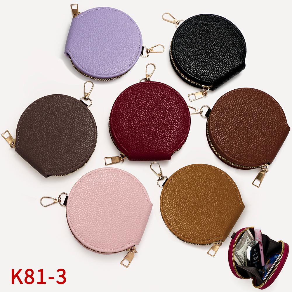 Korean INS Style Women's Round Mini Wallet and Makeup Coin Purse