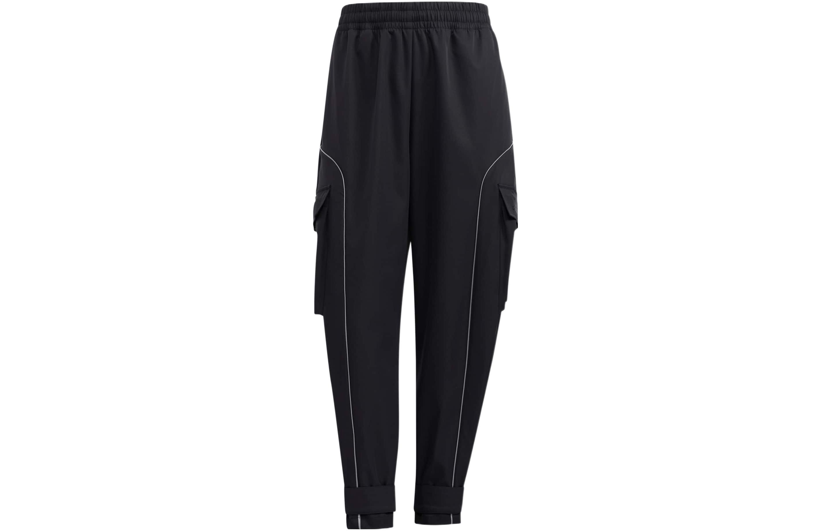 

Adidas Knitted Sweatpants Women s Black Moderate Cuffed Pants HM7094 XL