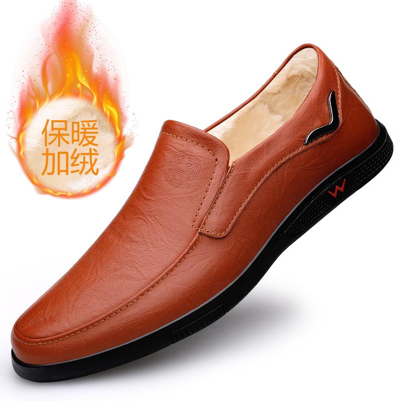 Leak leather shoes autumn soft sole new shoes casual shoes business dress