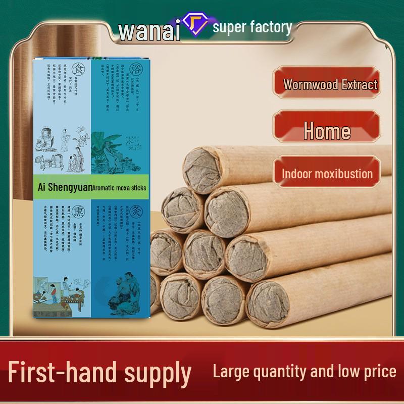 Nanyang Pure Moxa Sticks - Aromatherapy & Health Benefits