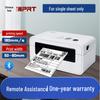 Han Yin N41 Thermal Barcode Printer for Express Waybill Stickers