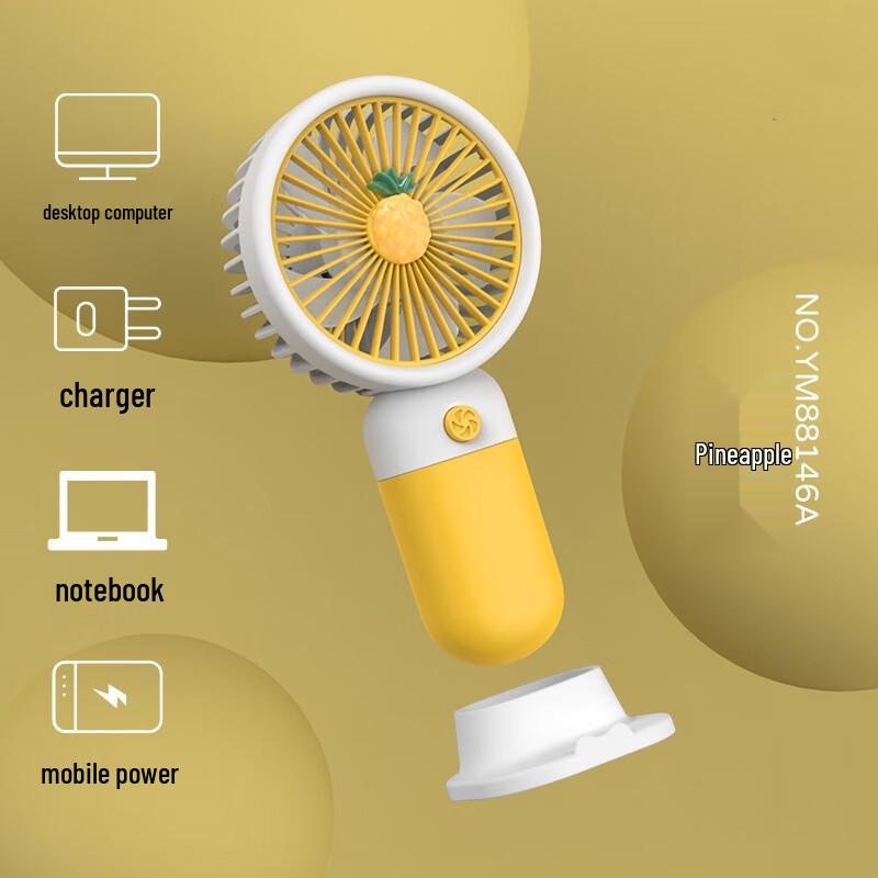 Mini Handheld USB Rechargeable Fan