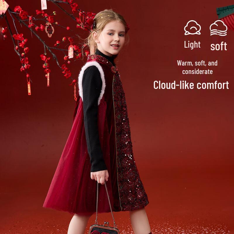 ASK JUNIOR Girls Chinese Style Plush Vest Dress 130