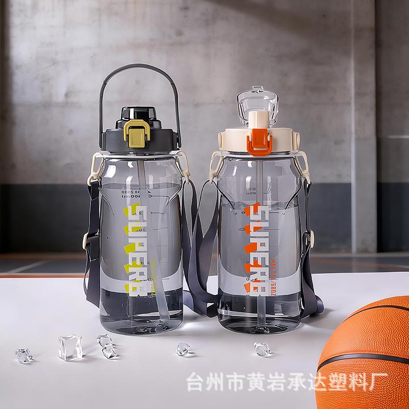 Water bottle Internet celebrity transparent healthy water cup 1000ml portable outdoor pc plastic cup space water cup with straw