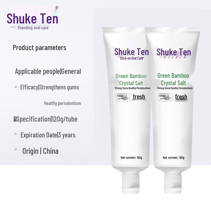 Shuke Green Bamboo Crystal Salt Toothpaste