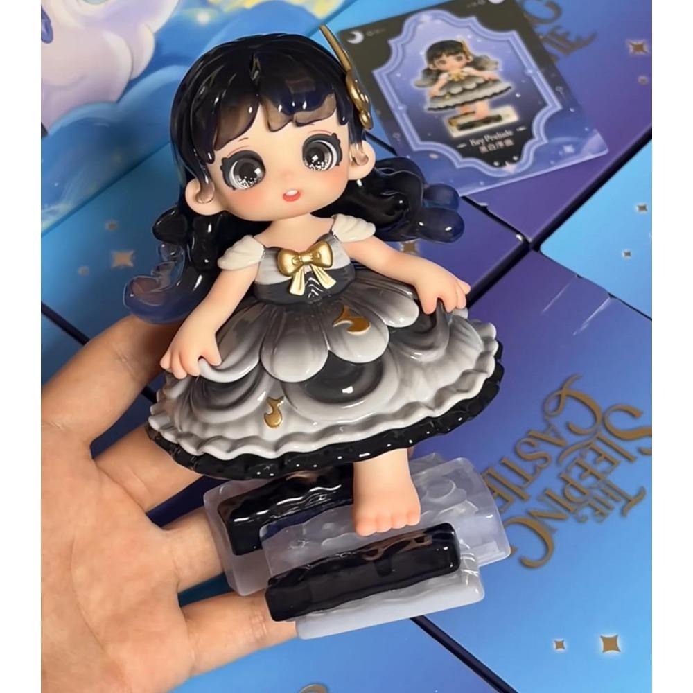 Miana Sleeping Castle Series Blind Box - Mystery Surprise Collectible Action Figure Decoration Model for Birthday Gift