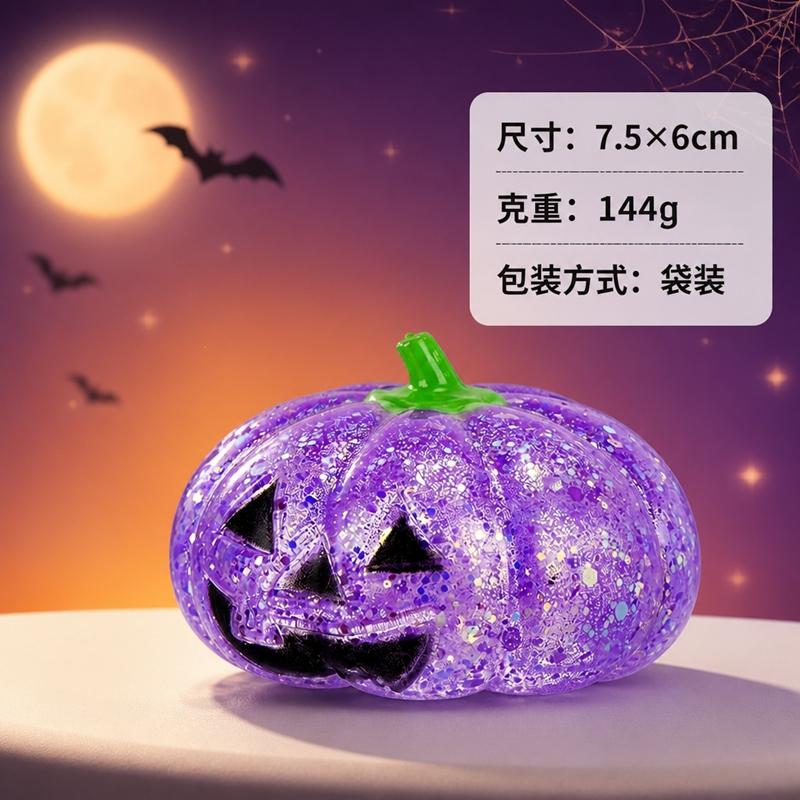 2026 Halloween Pumpkin Squishy Soft Maltose Pumpkin Squeeze Balls Anti-stress Slow Rebound Pinch Toy Halloween Gifts
