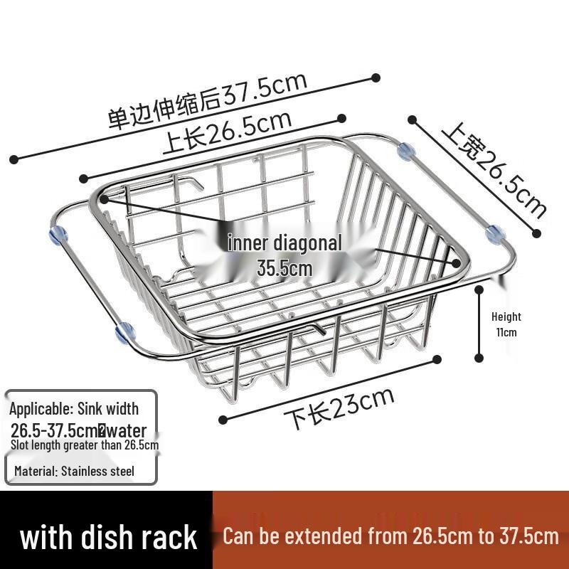 Extendable Stainless Steel Sink Drain Basket